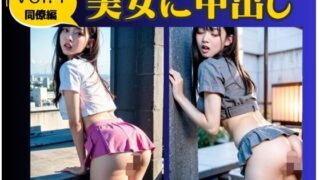 d 657545pl