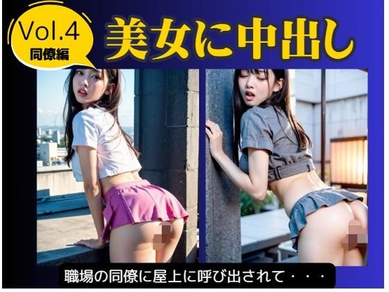 d 657545pl