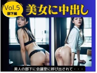d 657555pl