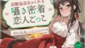 d 657609pl