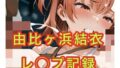 d 657675pl