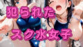 d 657681pl
