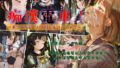 d 657713pl