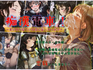 d 657713pl