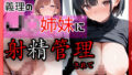 d 657735pl