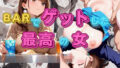 d 657770pl