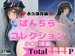 d 657788pl
