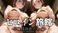 d 657828pl