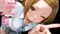 d 657866pl
