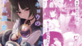 d 657930pl