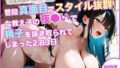 d 657987pl