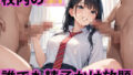 d 658026pl