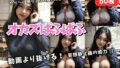 d 658067pl