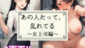 d 658106pl