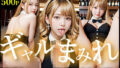 d 658121pl