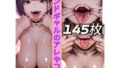 d 658151pl