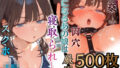 d 658180pl