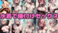 d 658246pl