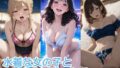 d 658331pl
