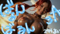 d 658426pl