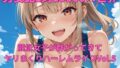 d 658427pl