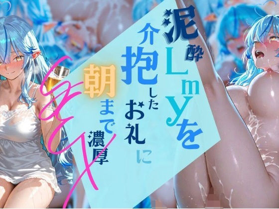 d 658482pl