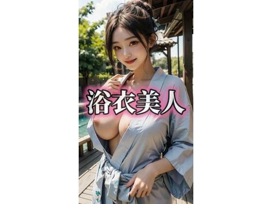 d 658499pl