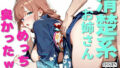 d 658501pl