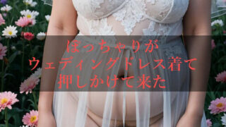 d 658503pl