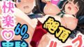 d 658592pl