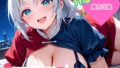 d 658599pl