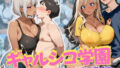 d 658602pl
