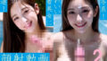 d 658621pl
