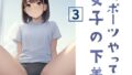 d 658687pl