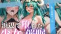 d 658713pl
