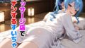 d 658782pl