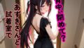 d 658785pl