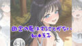 d 658806pl