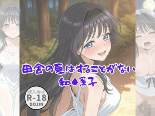 d 658806pl