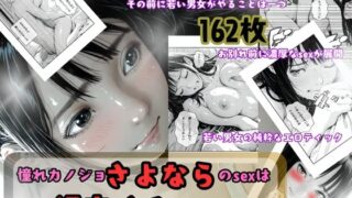 d 658868pl