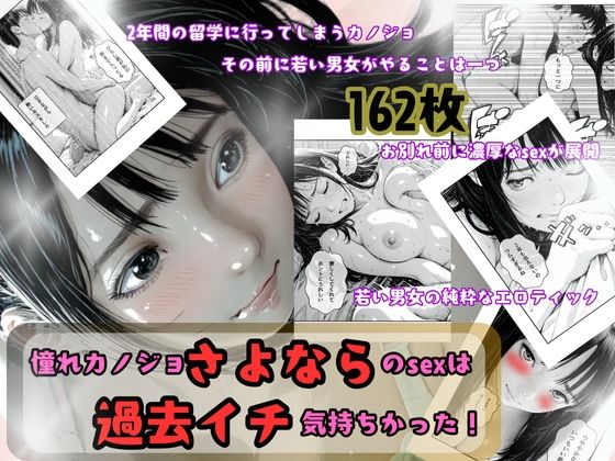d 658868pl