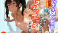 d 658883pl