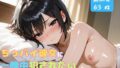 d 658885pl