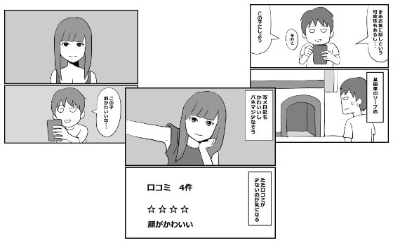 d 658902pl