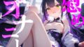 d 658915pl