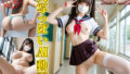 d 658940pl