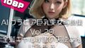 d 658957pl
