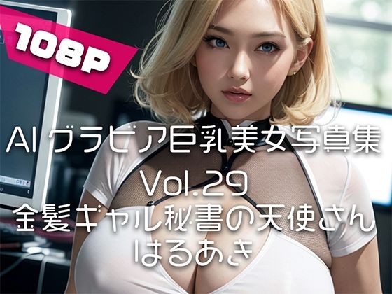 d 658957pl
