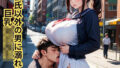 d 659052pl