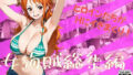 d 659219pl